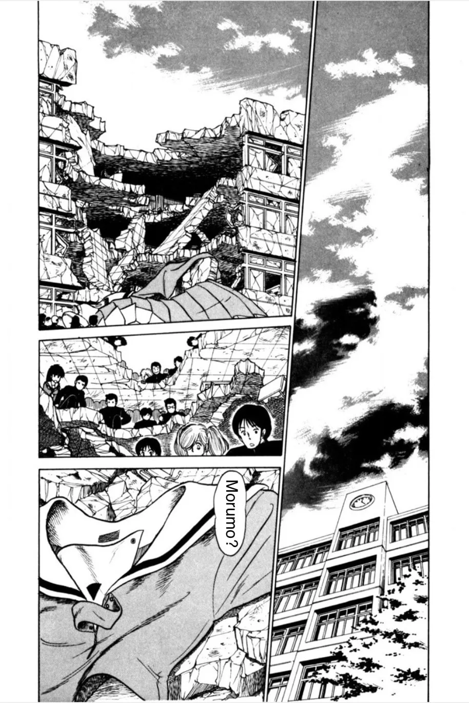 Read Morumo 1/10 chapter 2 image 1 on Lezhin