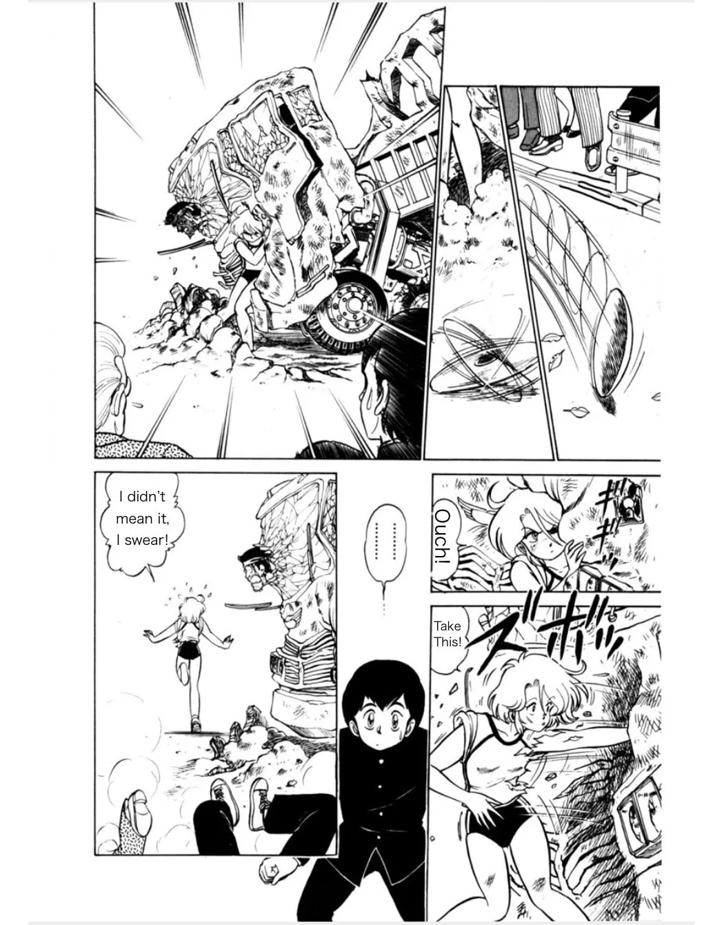 Read Morumo 1/10 chapter 2 image 11 on Lezhin