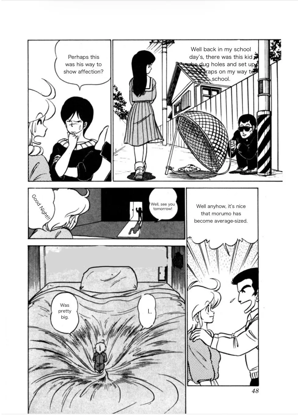 Read Morumo 1/10 chapter 2 image 13 on Lezhin