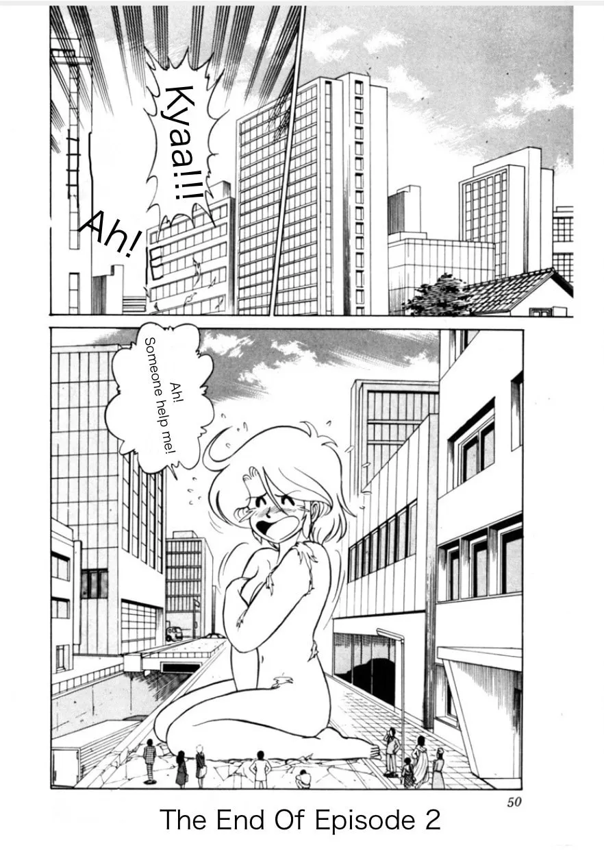 Read Morumo 1/10 chapter 2 image 15 on Lezhin