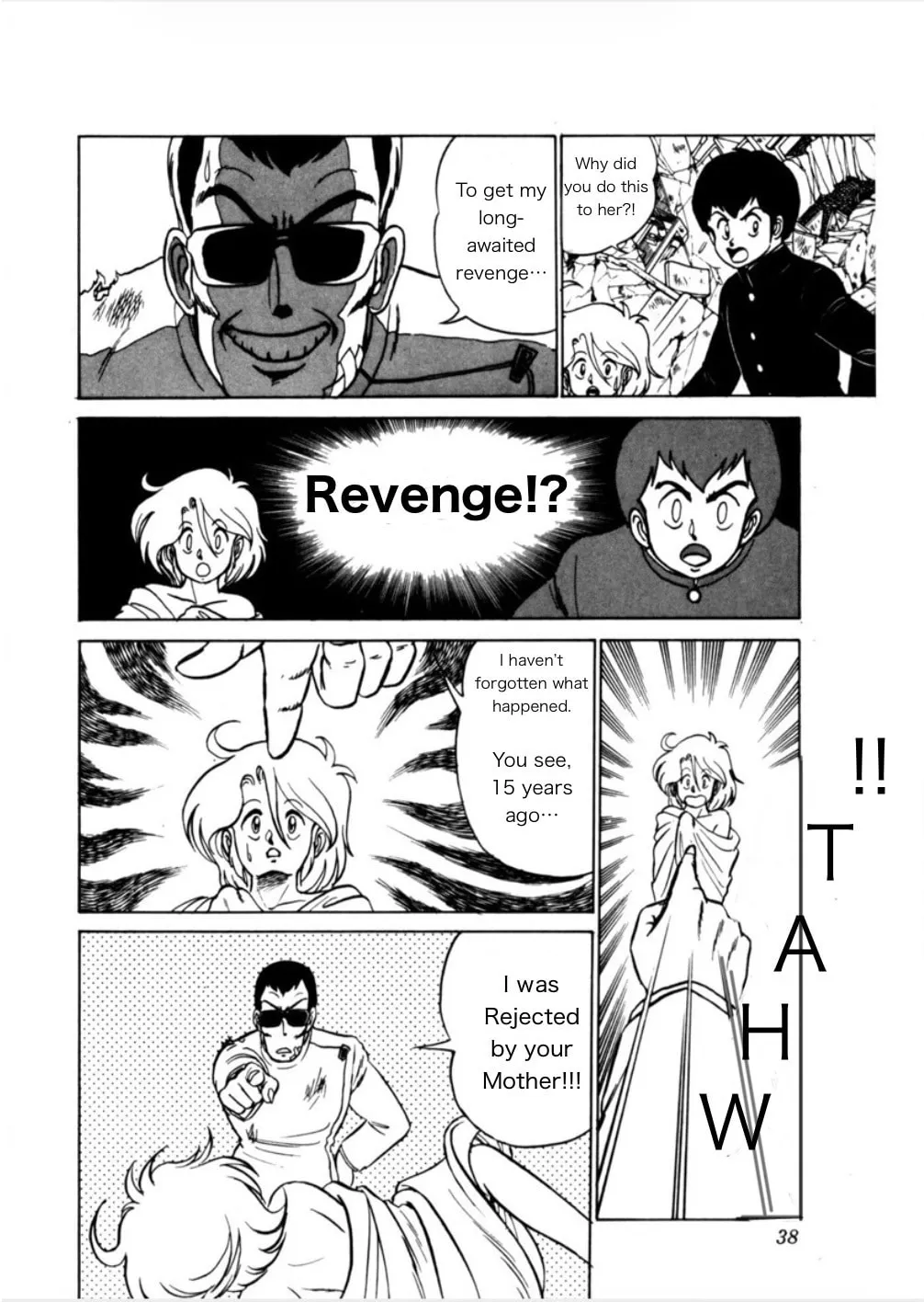 Read Morumo 1/10 chapter 2 image 3 on Lezhin