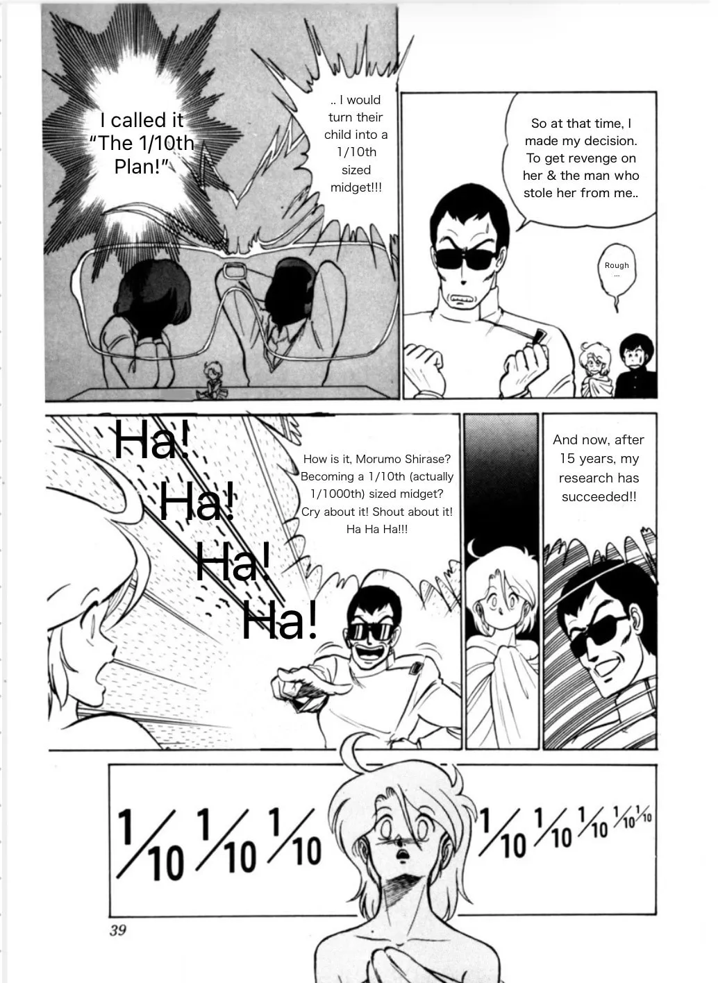 Read Morumo 1/10 chapter 2 image 4 on Lezhin