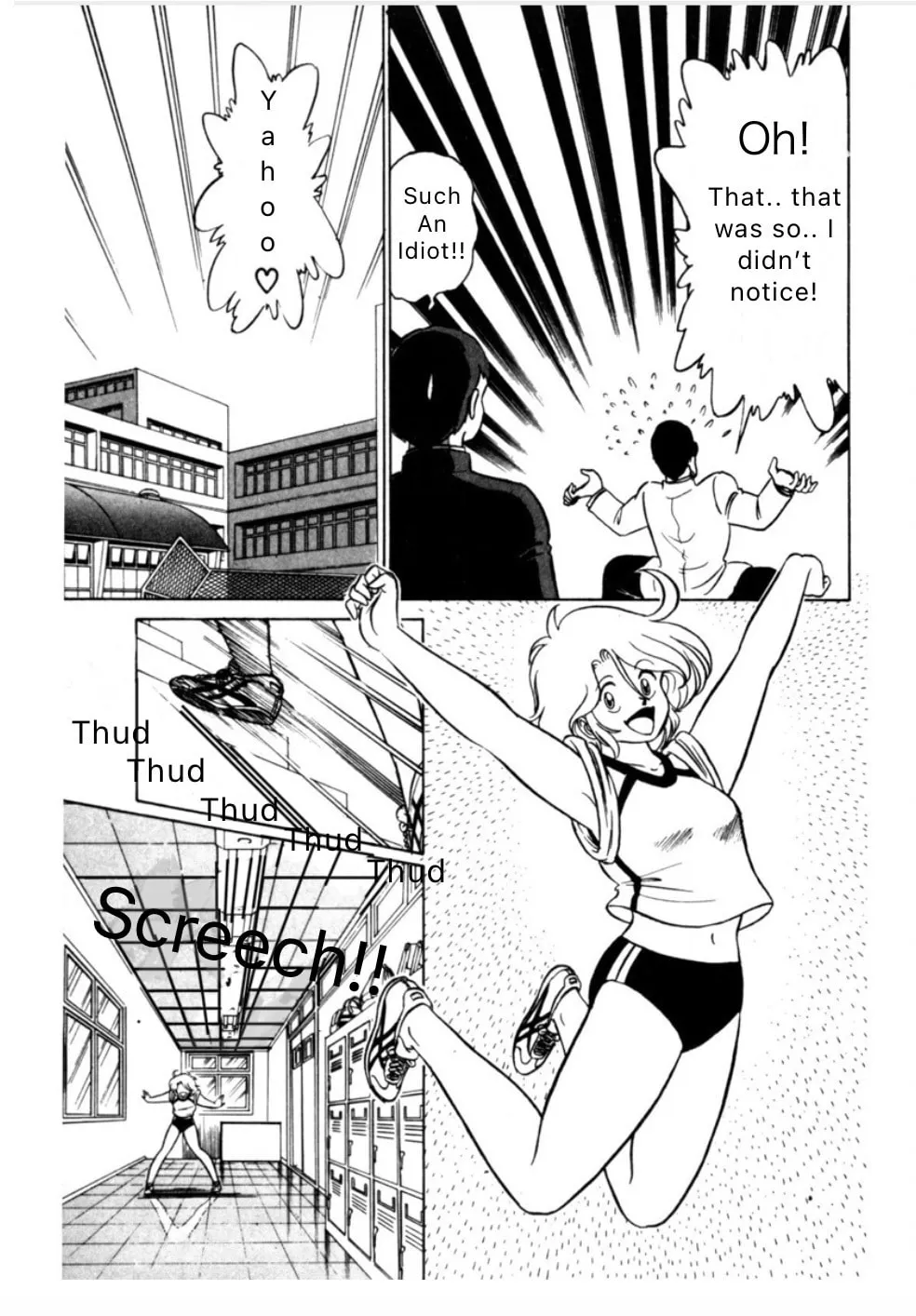 Read Morumo 1/10 chapter 2 image 6 on Lezhin