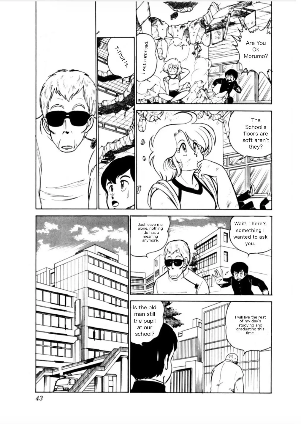 Read Morumo 1/10 chapter 2 image 8 on Lezhin
