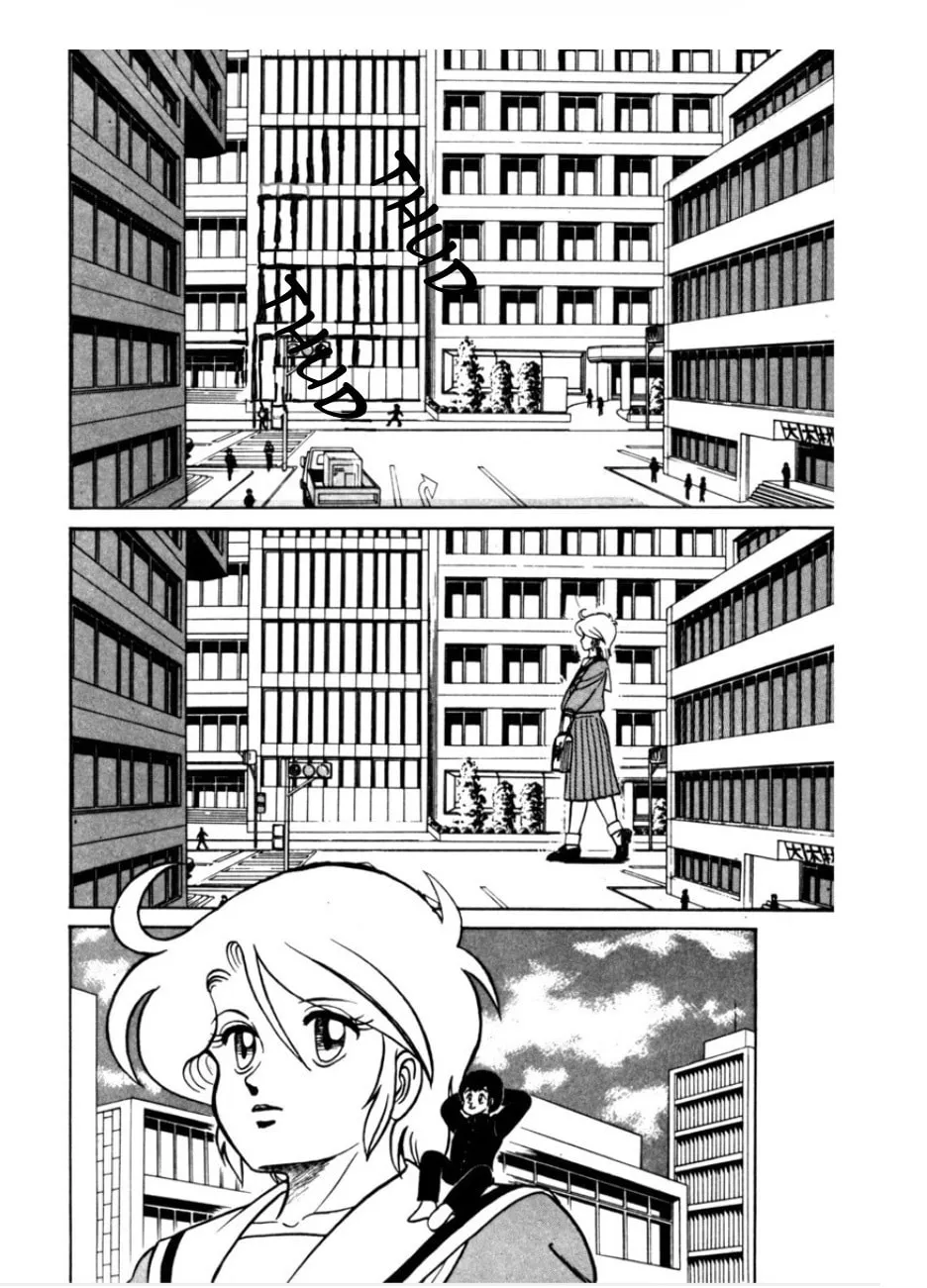 Read Morumo 1/10 chapter 3 image 1 on Lezhin