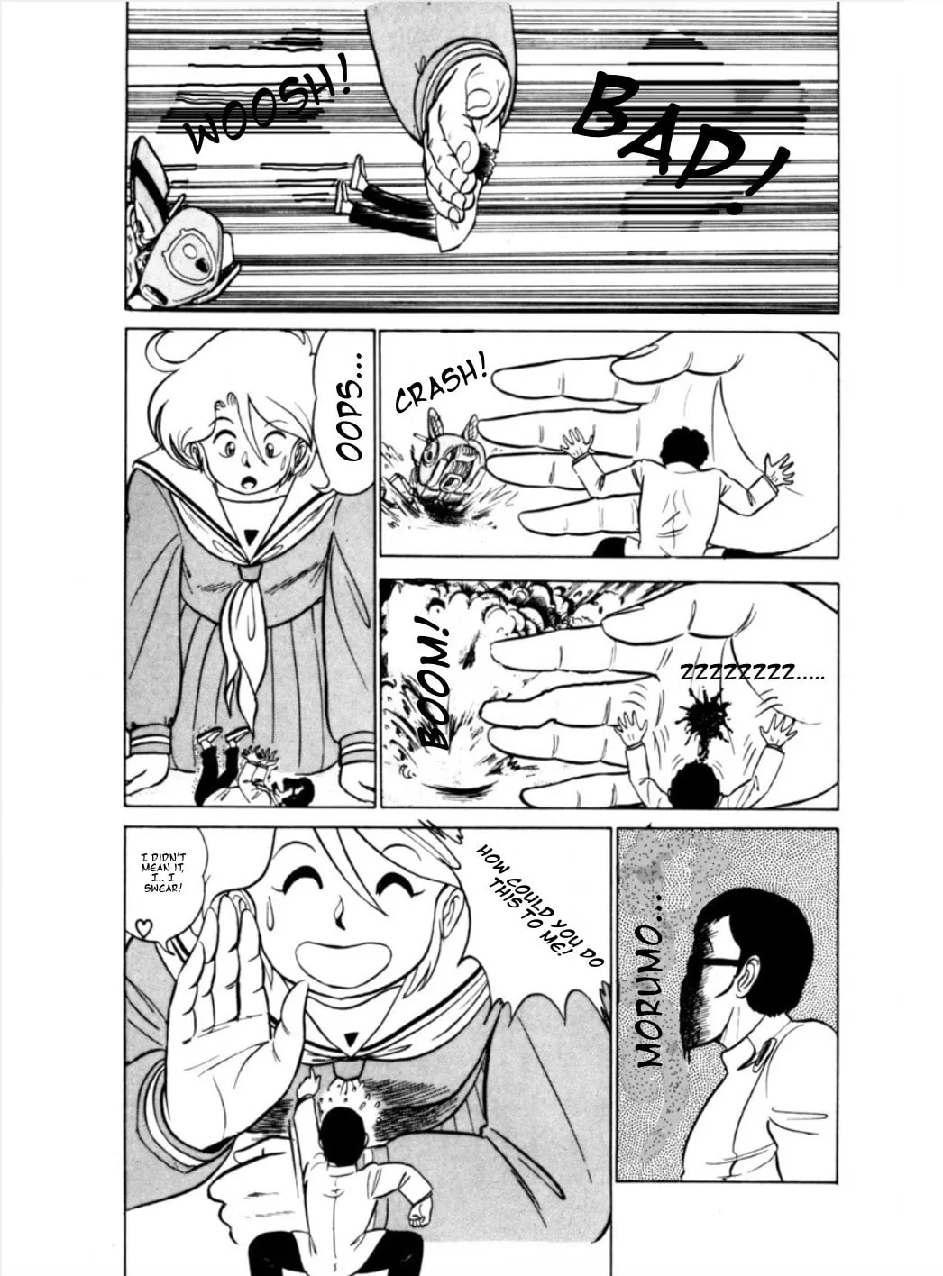 Read Morumo 1/10 chapter 3 image 12 on Lezhin