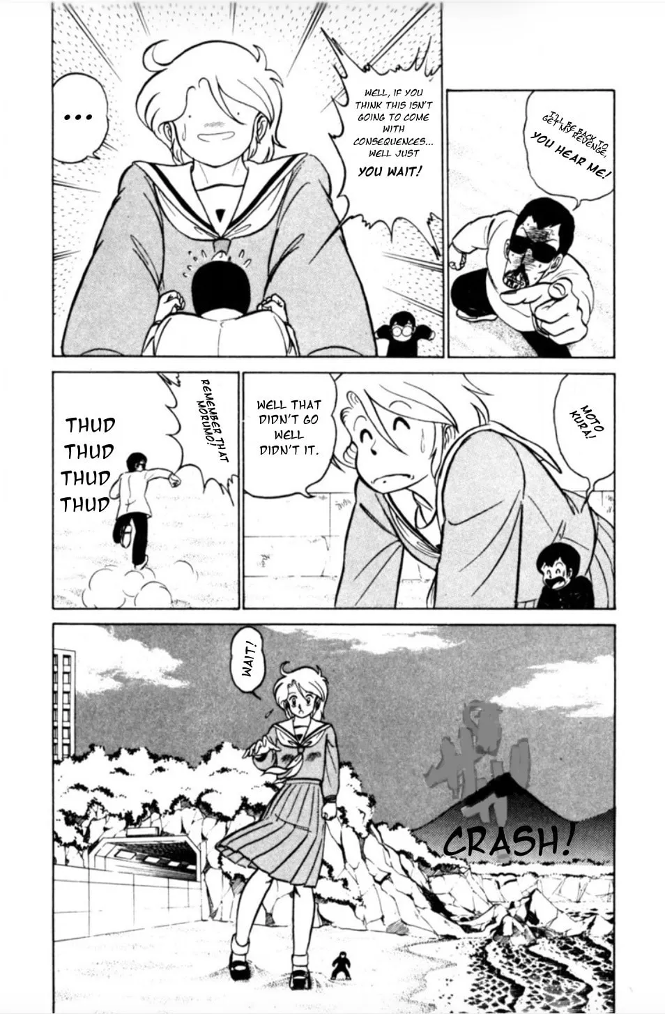 Read Morumo 1/10 chapter 3 image 13 on Lezhin