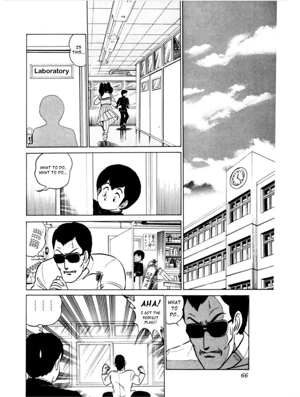 Read Morumo 1/10 chapter 3 image 15 on Lezhin