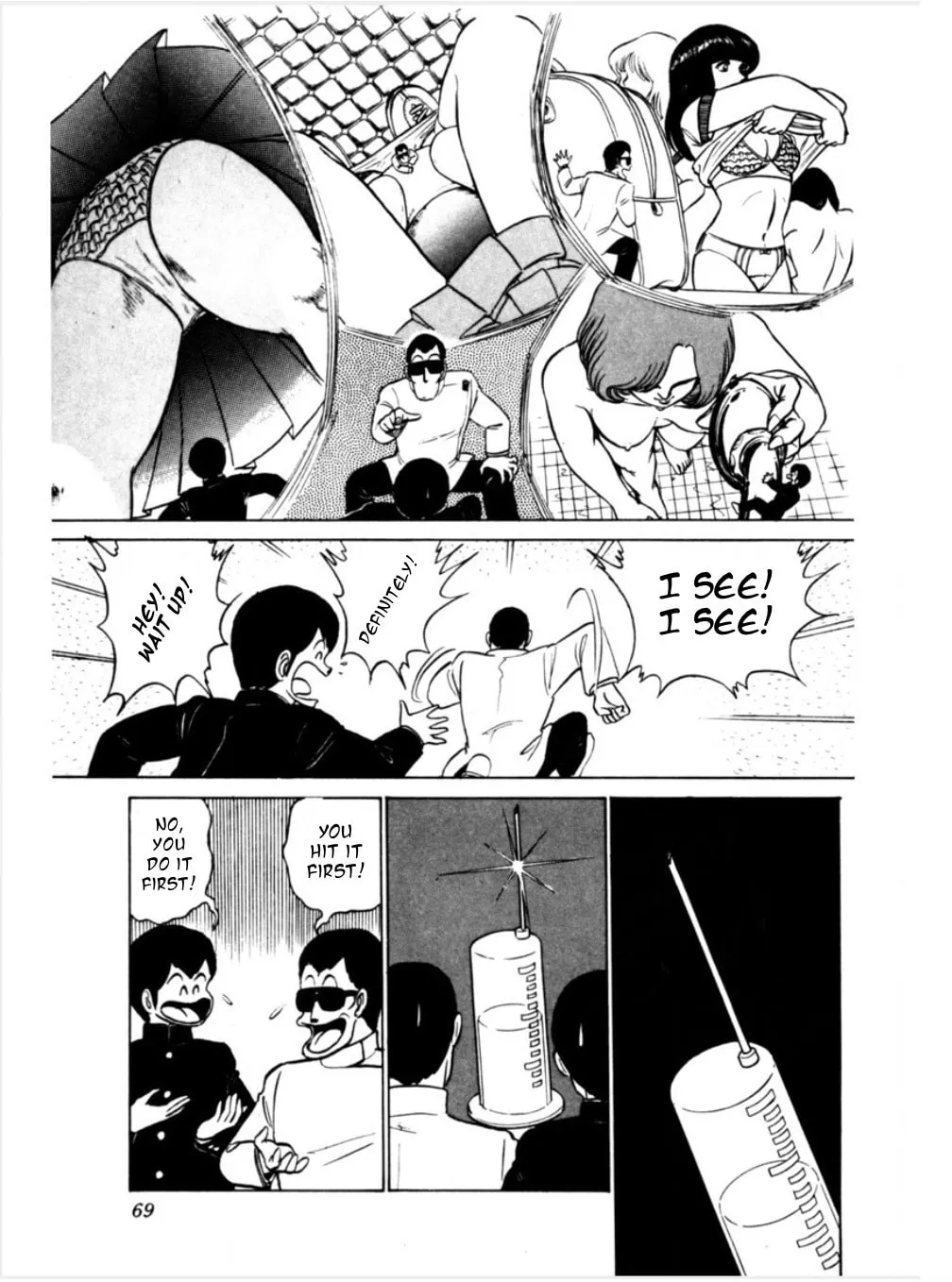 Read Morumo 1/10 chapter 3 image 18 on Lezhin