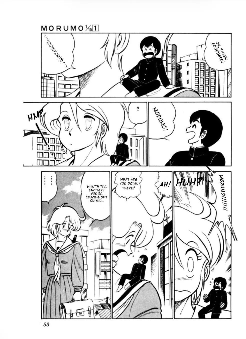 Read Morumo 1/10 chapter 3 image 2 on Lezhin