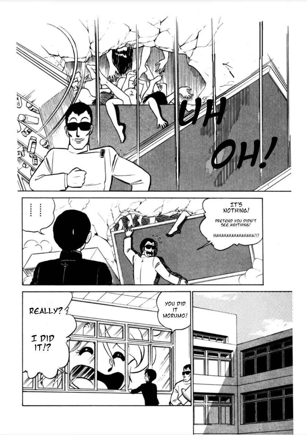 Read Morumo 1/10 chapter 3 image 21 on Lezhin