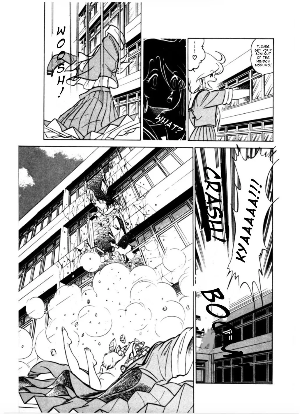 Read Morumo 1/10 chapter 3 image 22 on Lezhin