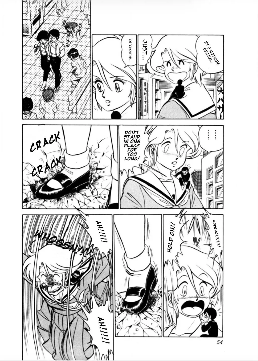 Read Morumo 1/10 chapter 3 image 3 on Lezhin