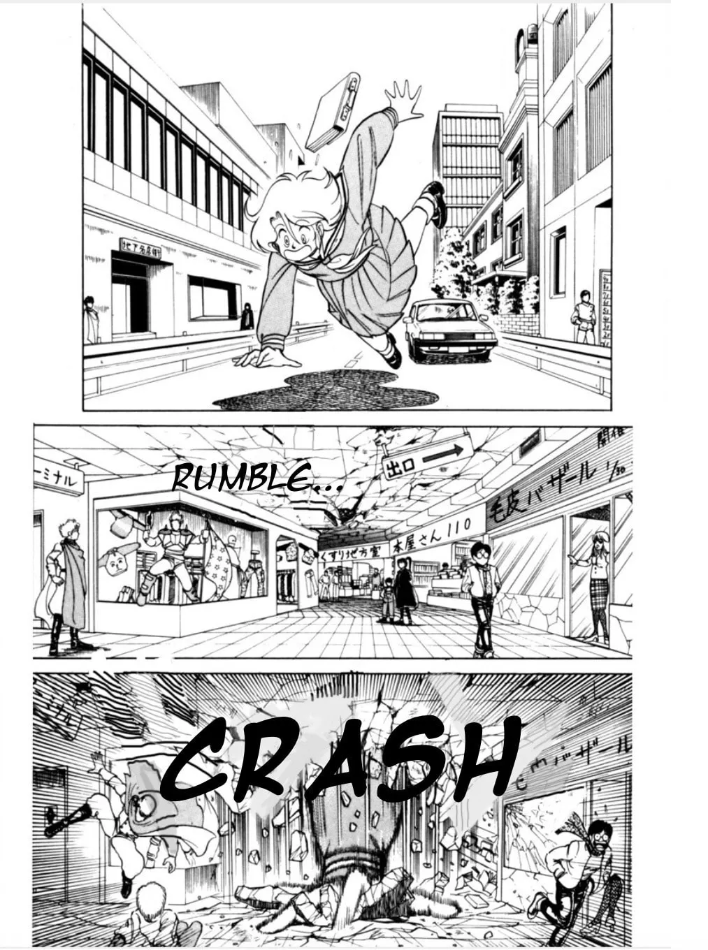 Read Morumo 1/10 chapter 3 image 4 on Lezhin