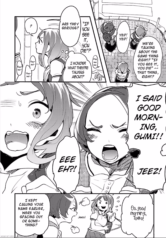 Read Mosaic Roll chapter 1 image 11 on Lezhin