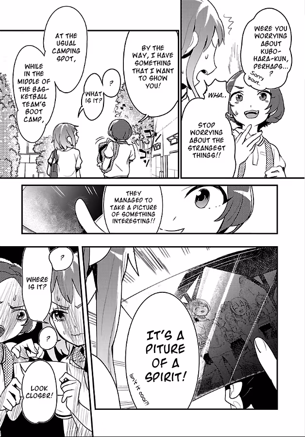 Read Mosaic Roll chapter 1 image 12 on Lezhin