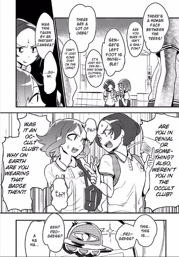 Read Mosaic Roll chapter 1 image 13 on Lezhin