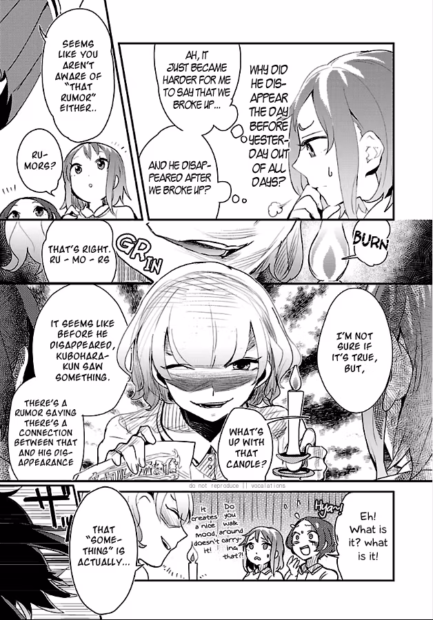 Read Mosaic Roll chapter 1 image 16 on Lezhin