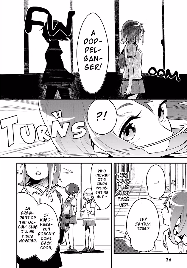 Read Mosaic Roll chapter 1 image 17 on Lezhin