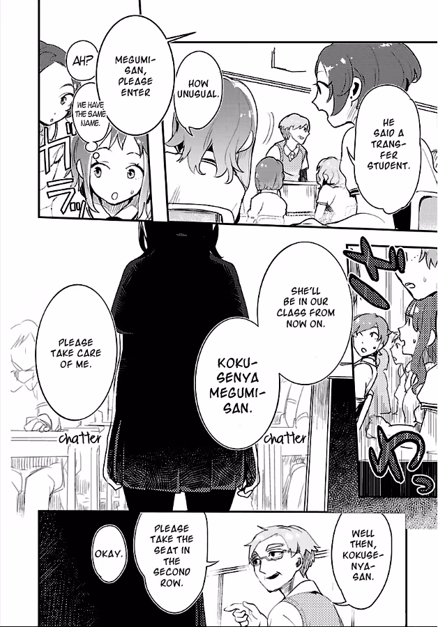 Read Mosaic Roll chapter 1 image 19 on Lezhin