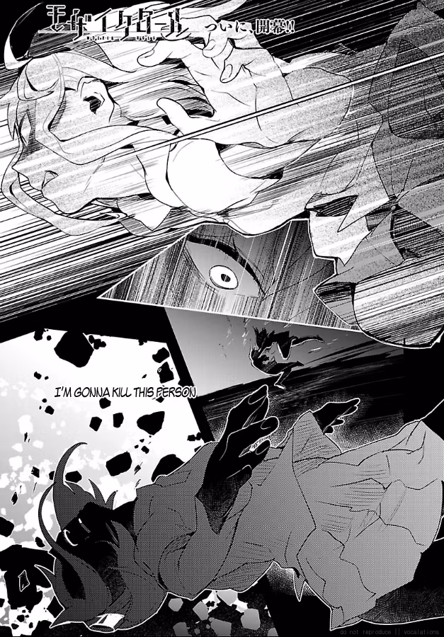 Read Mosaic Roll chapter 1 image 3 on Lezhin