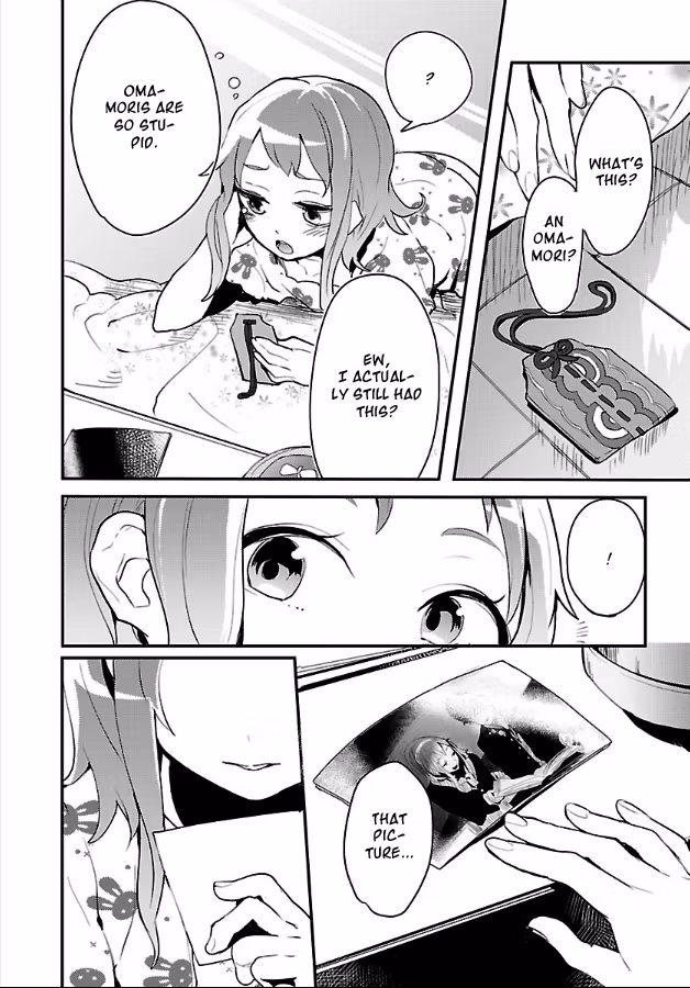 Read Mosaic Roll chapter 1 image 7 on Lezhin