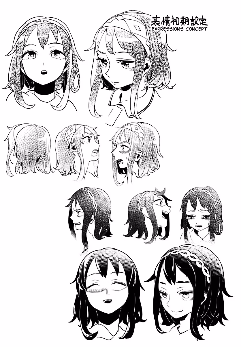 Read Mosaic Roll chapter 3 image 1 on Lezhin