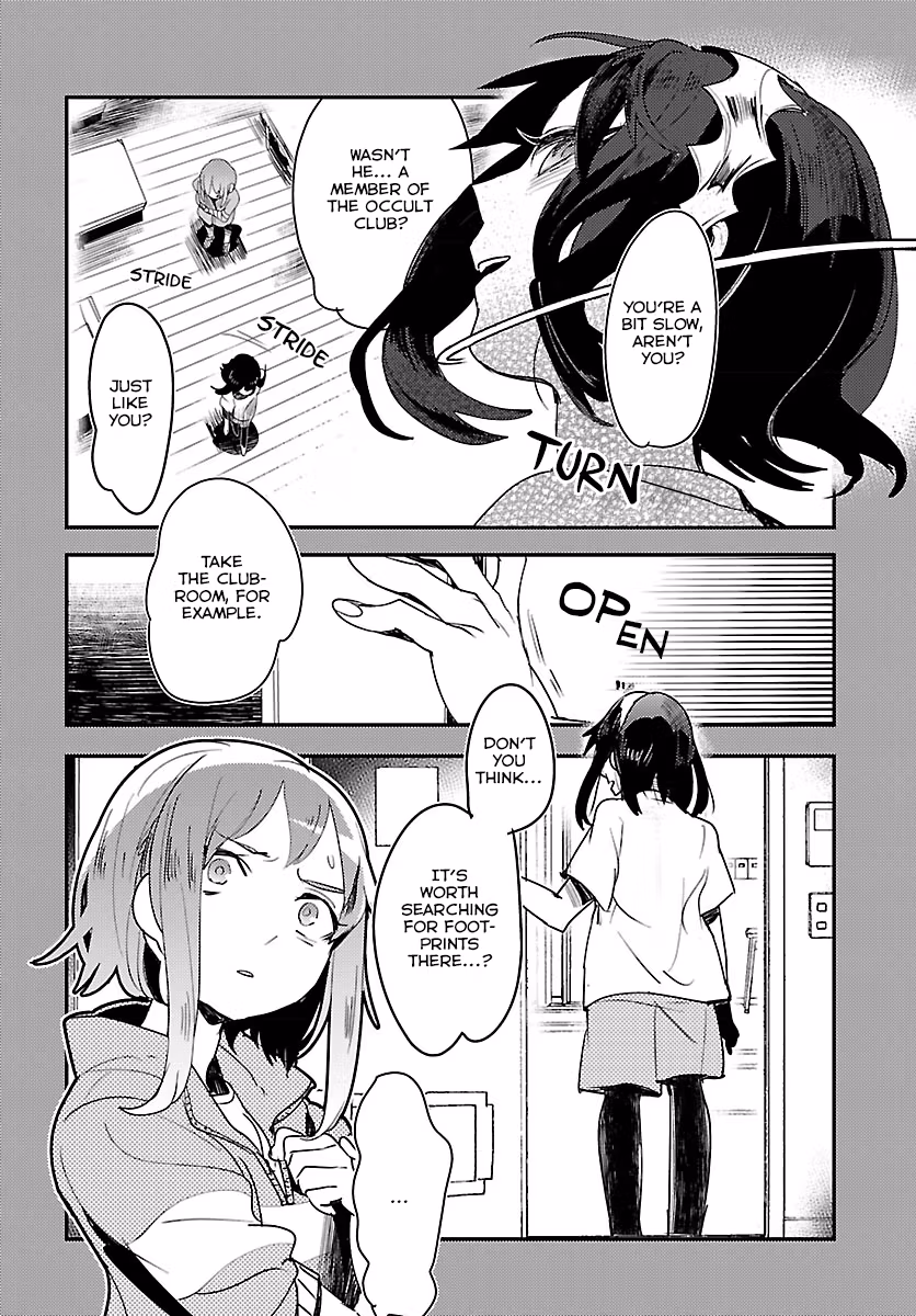 Read Mosaic Roll chapter 3 image 12 on Lezhin