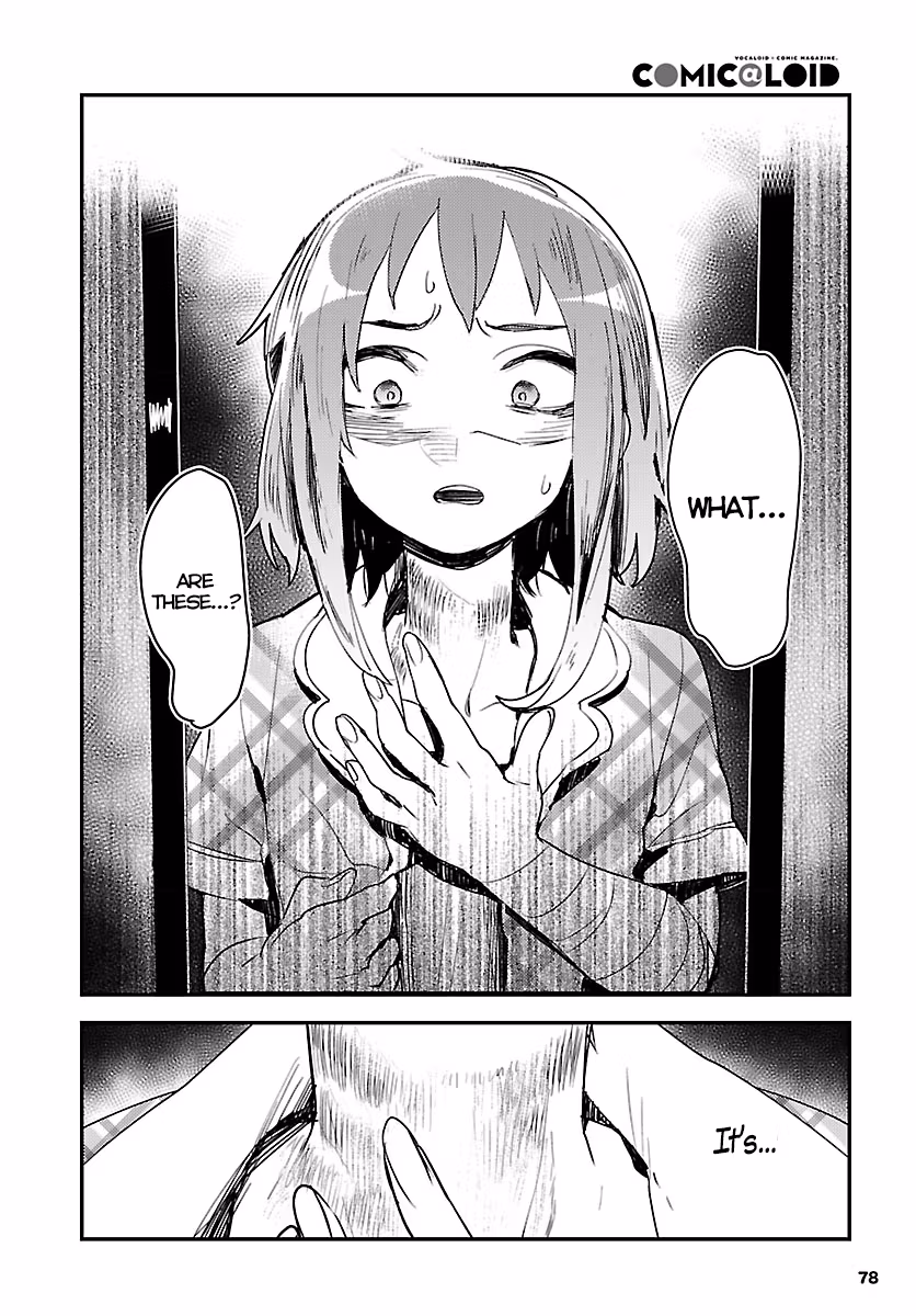 Read Mosaic Roll chapter 3 image 15 on Lezhin