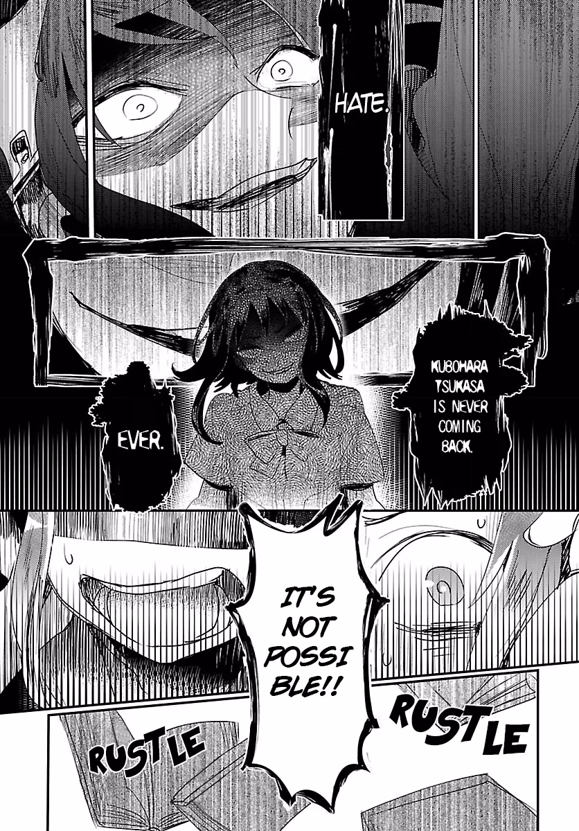 Read Mosaic Roll chapter 3 image 17 on Lezhin