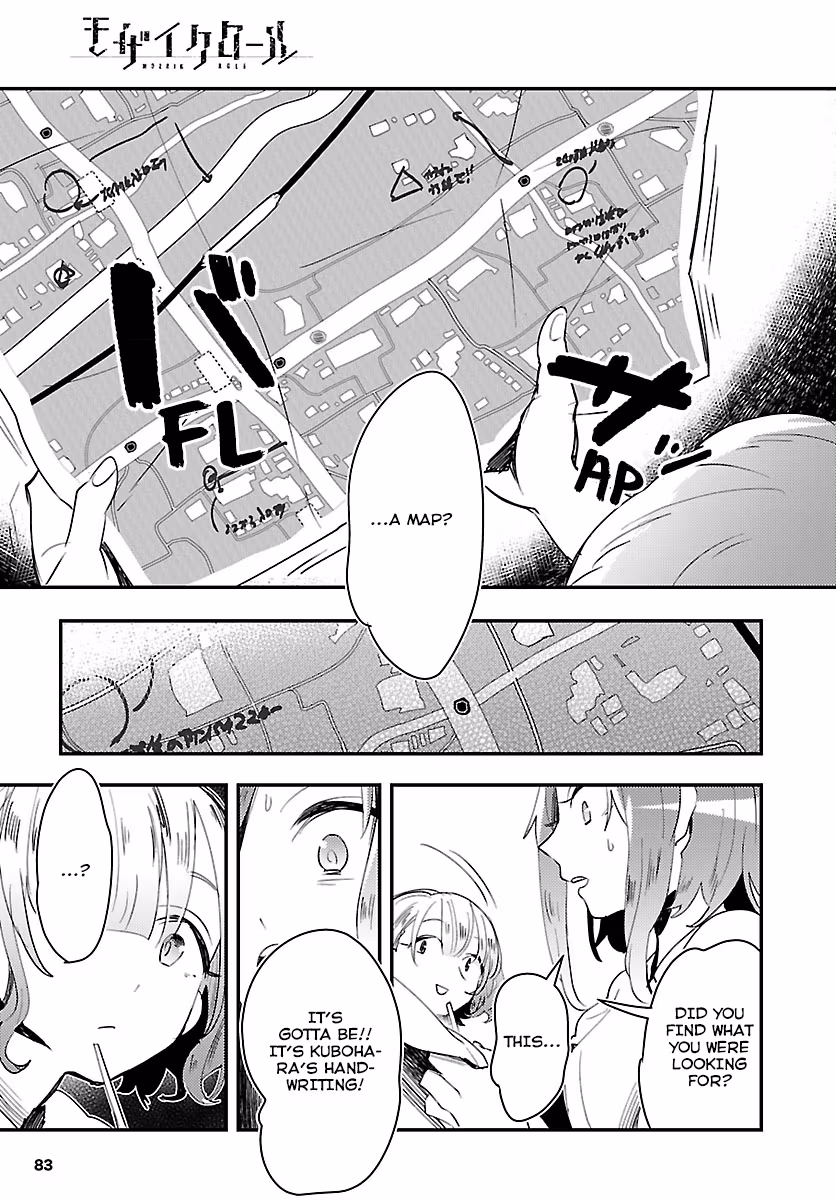 Read Mosaic Roll chapter 3 image 20 on Lezhin