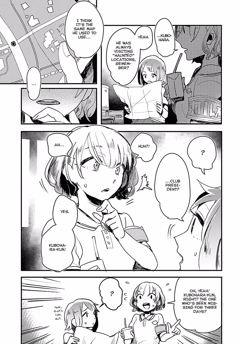 Read Mosaic Roll chapter 3 image 21 on Lezhin