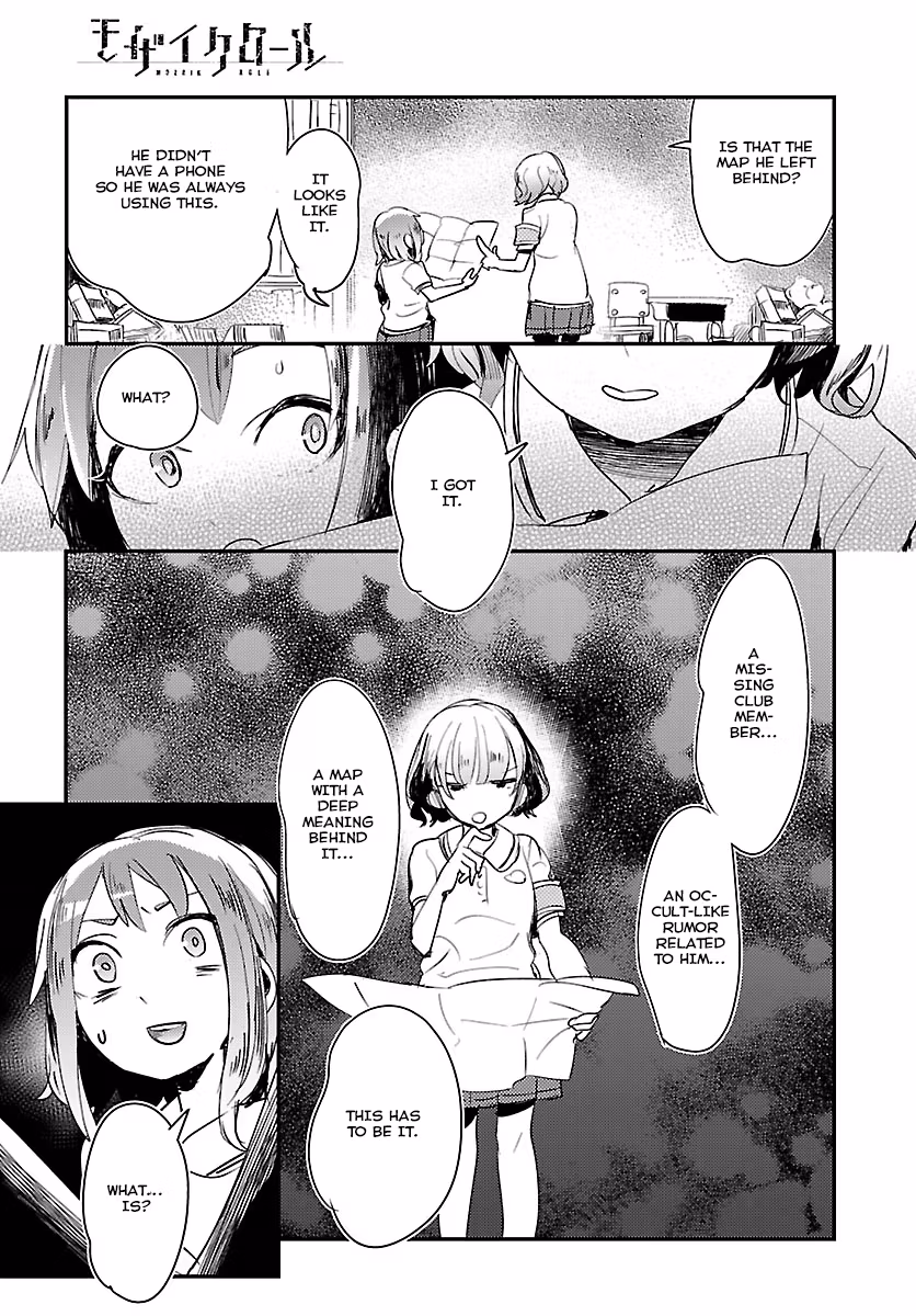 Read Mosaic Roll chapter 3 image 22 on Lezhin