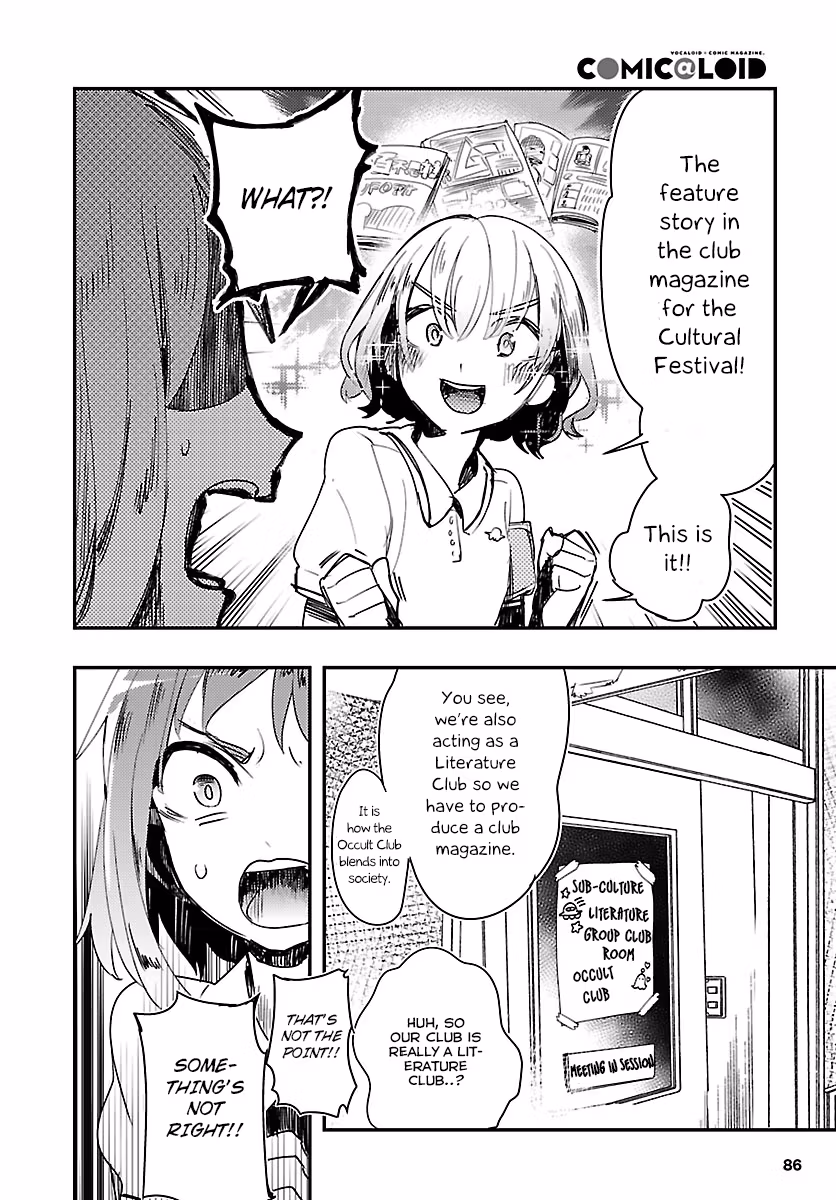 Read Mosaic Roll chapter 3 image 23 on Lezhin