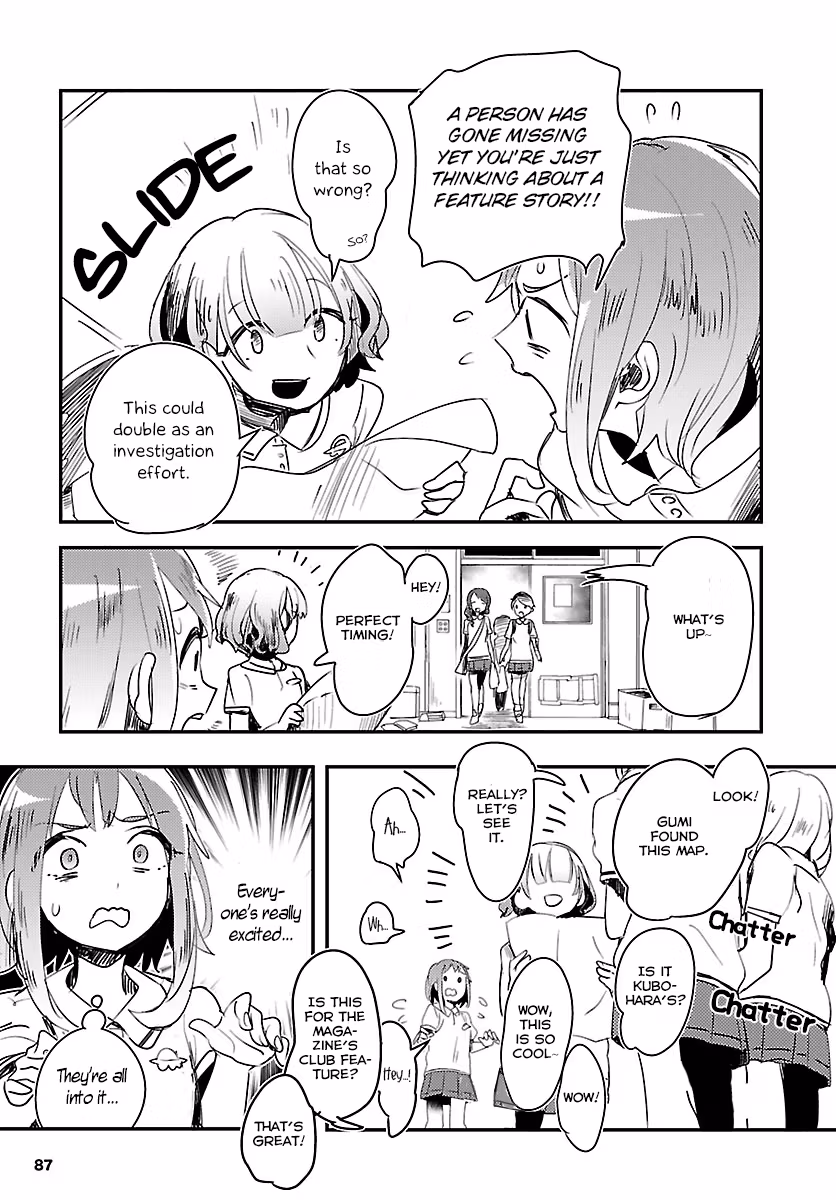Read Mosaic Roll chapter 3 image 24 on Lezhin