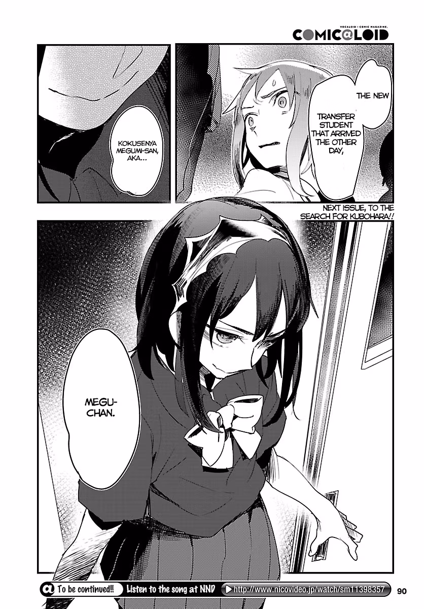 Read Mosaic Roll chapter 3 image 26 on Lezhin