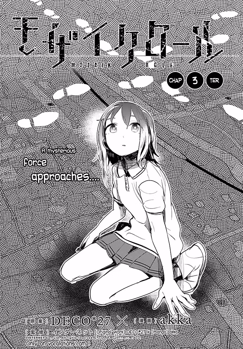 Read Mosaic Roll chapter 3 image 3 on Lezhin