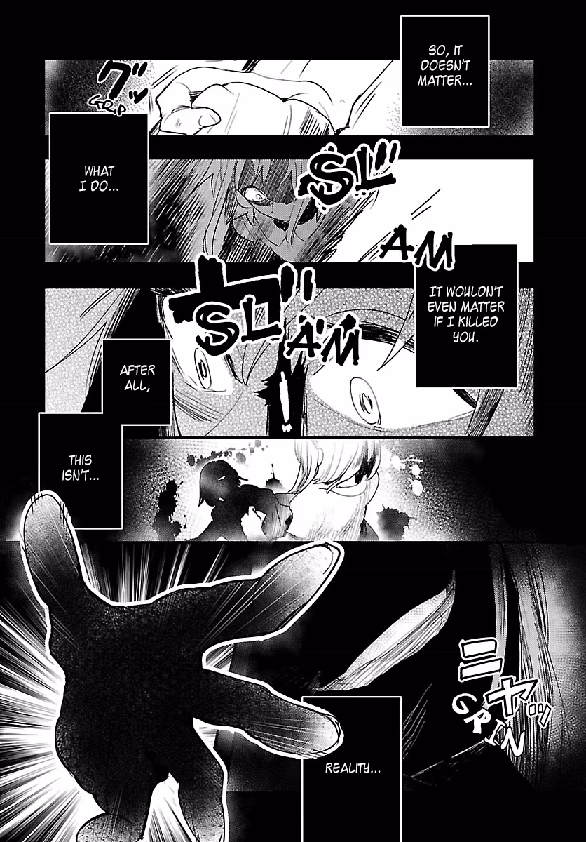 Read Mosaic Roll chapter 3 image 5 on Lezhin