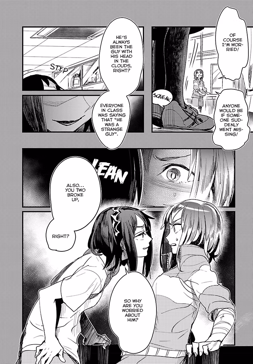Read Mosaic Roll chapter 3 image 9 on Lezhin