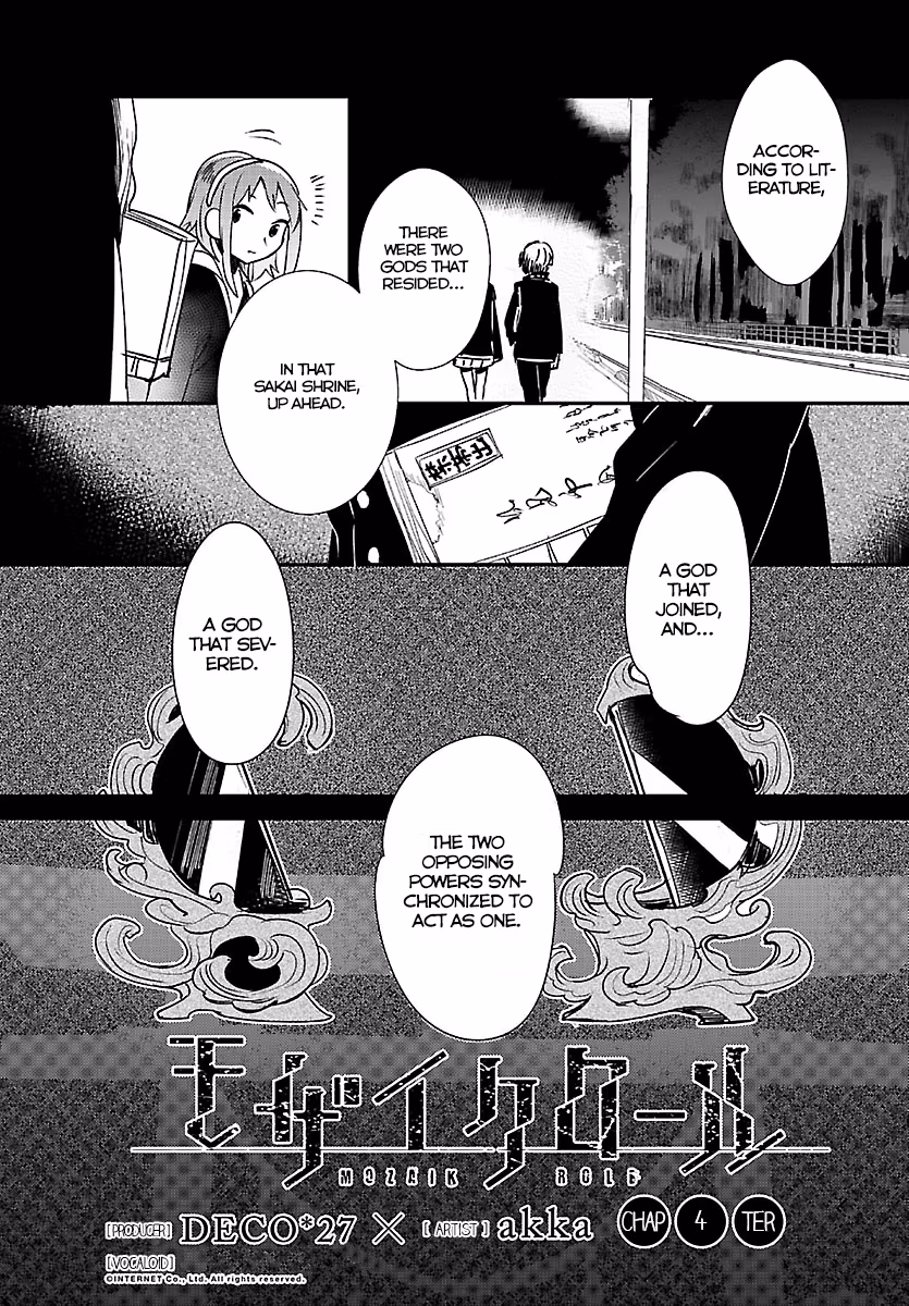 Read Mosaic Roll chapter 4 image 1 on Lezhin