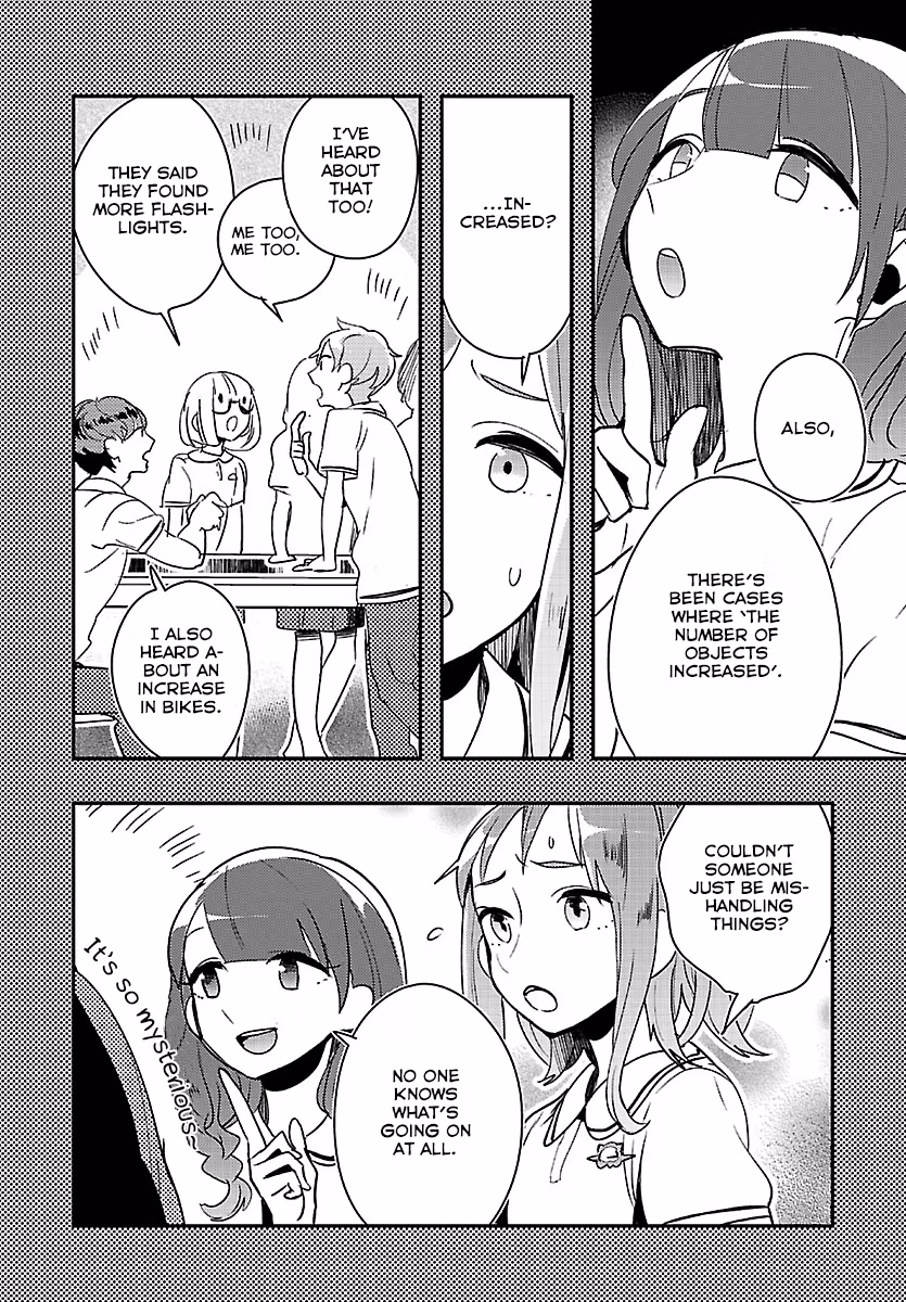 Read Mosaic Roll chapter 4 image 10 on Lezhin