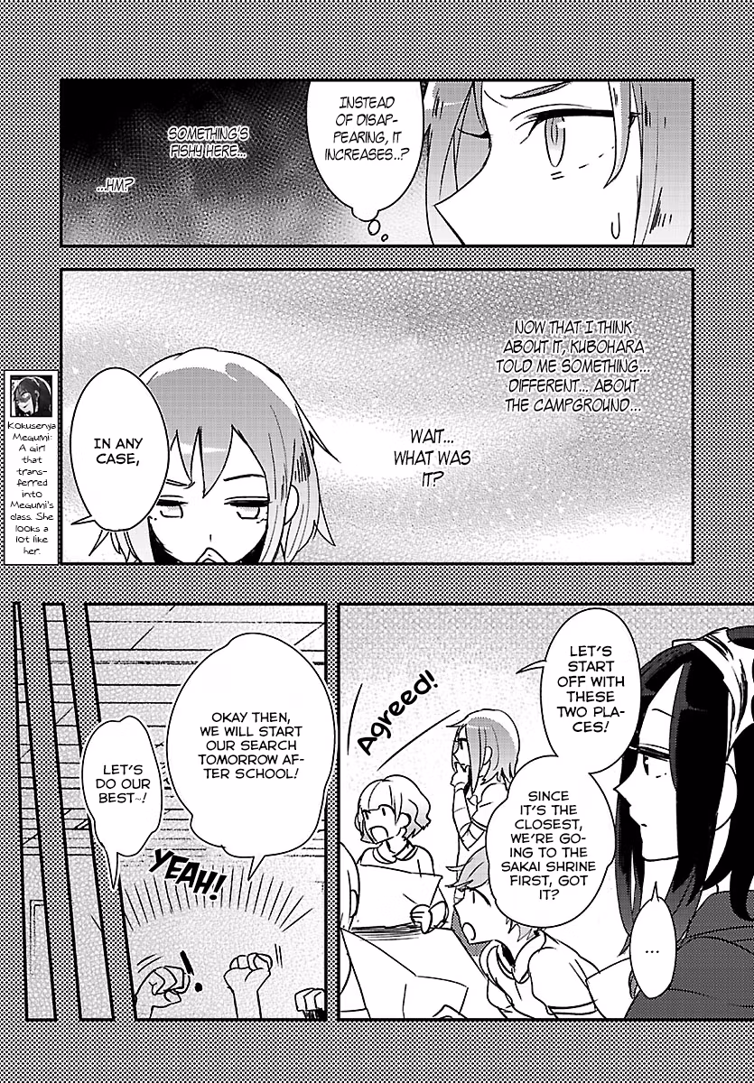 Read Mosaic Roll chapter 4 image 11 on Lezhin