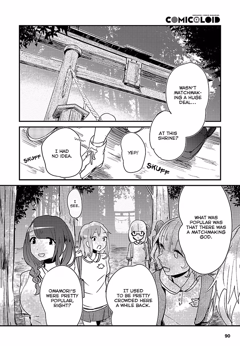 Read Mosaic Roll chapter 4 image 12 on Lezhin