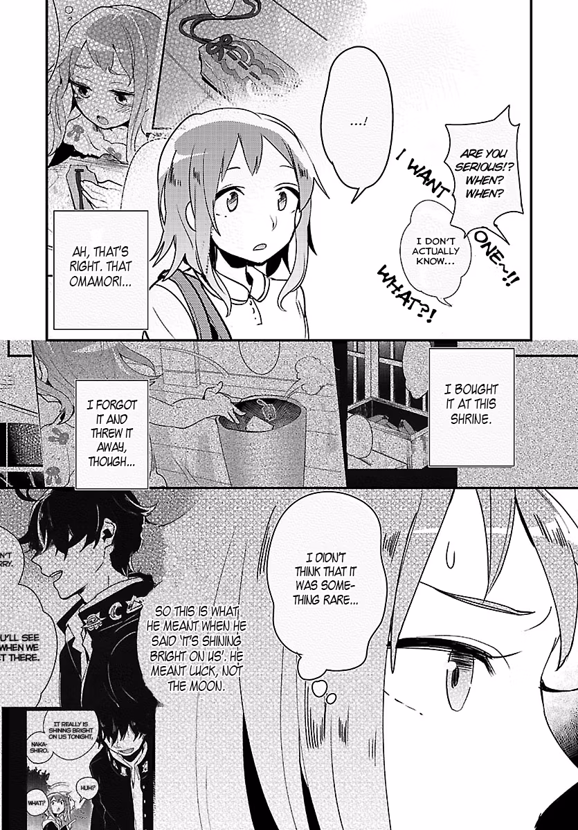 Read Mosaic Roll chapter 4 image 14 on Lezhin