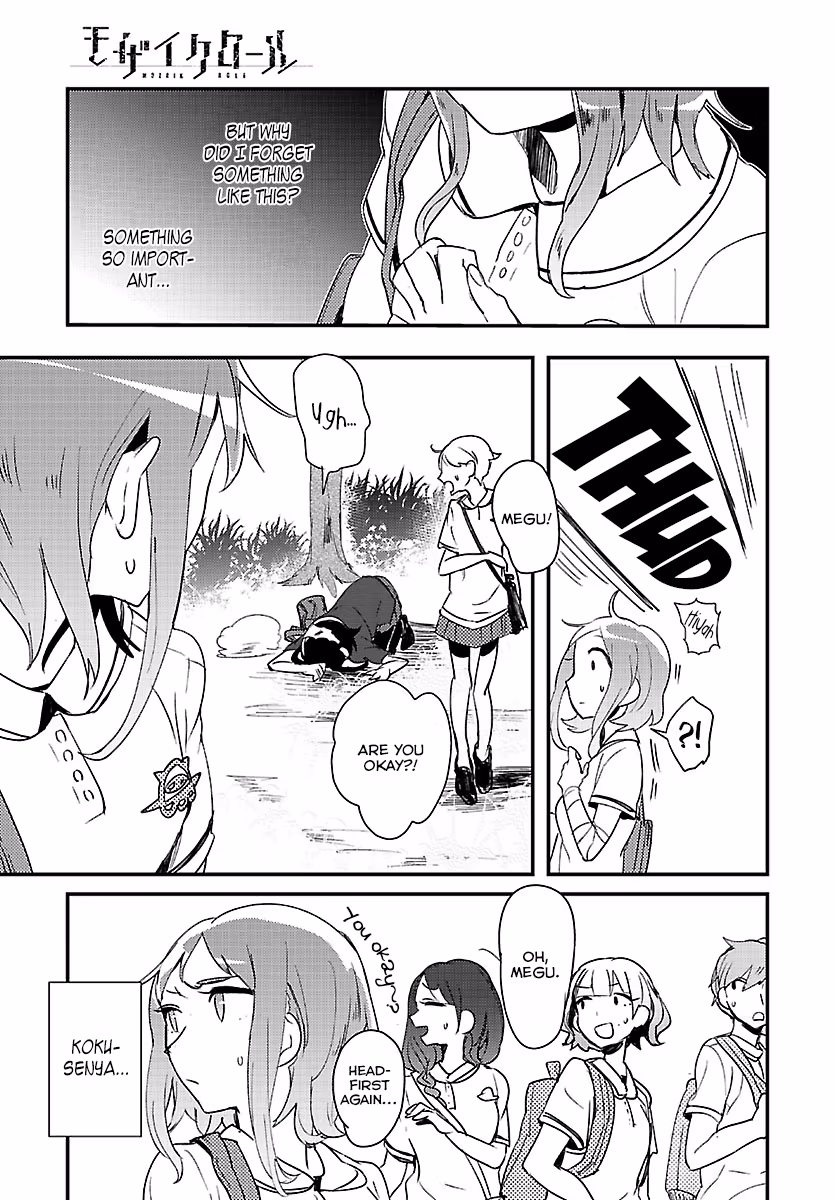 Read Mosaic Roll chapter 4 image 15 on Lezhin