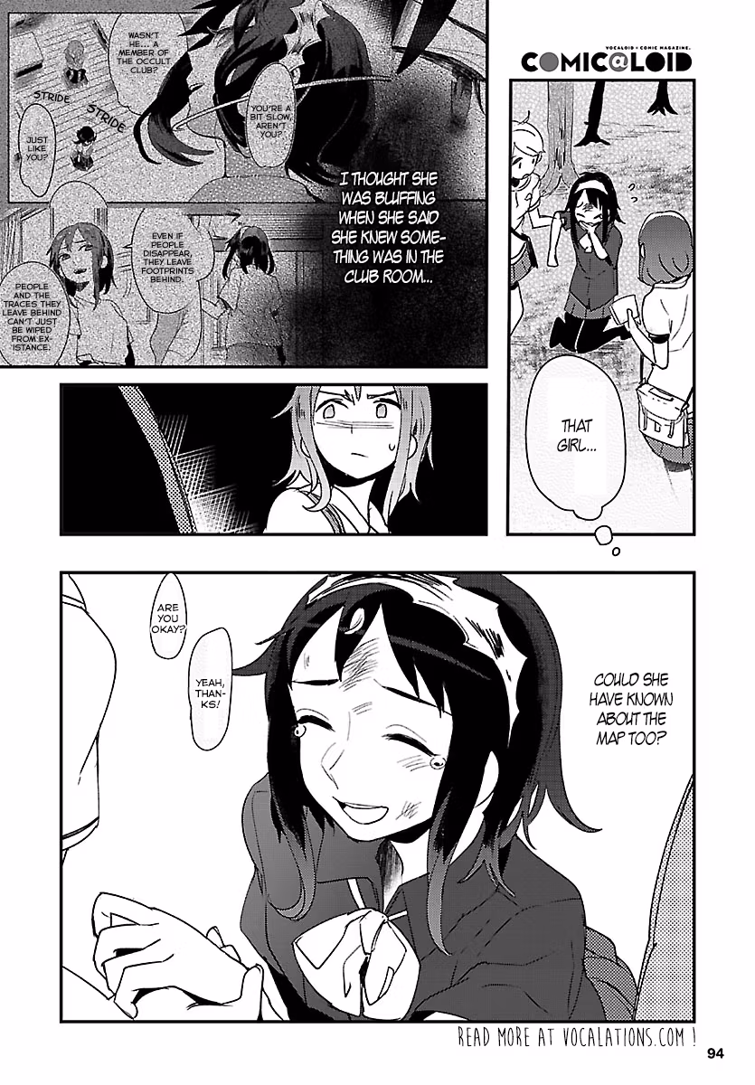Read Mosaic Roll chapter 4 image 16 on Lezhin