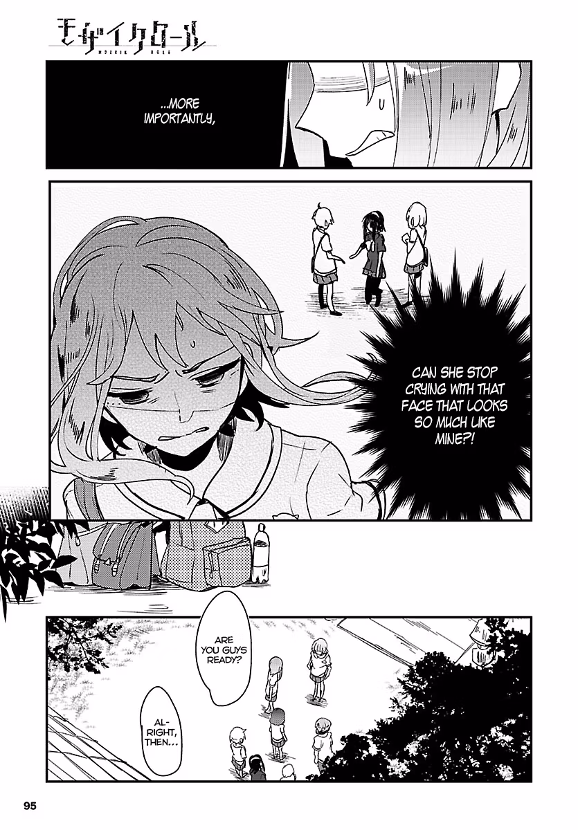 Read Mosaic Roll chapter 4 image 17 on Lezhin