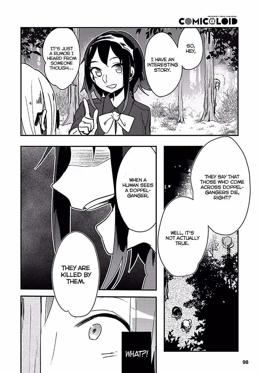 Read Mosaic Roll chapter 4 image 20 on Lezhin