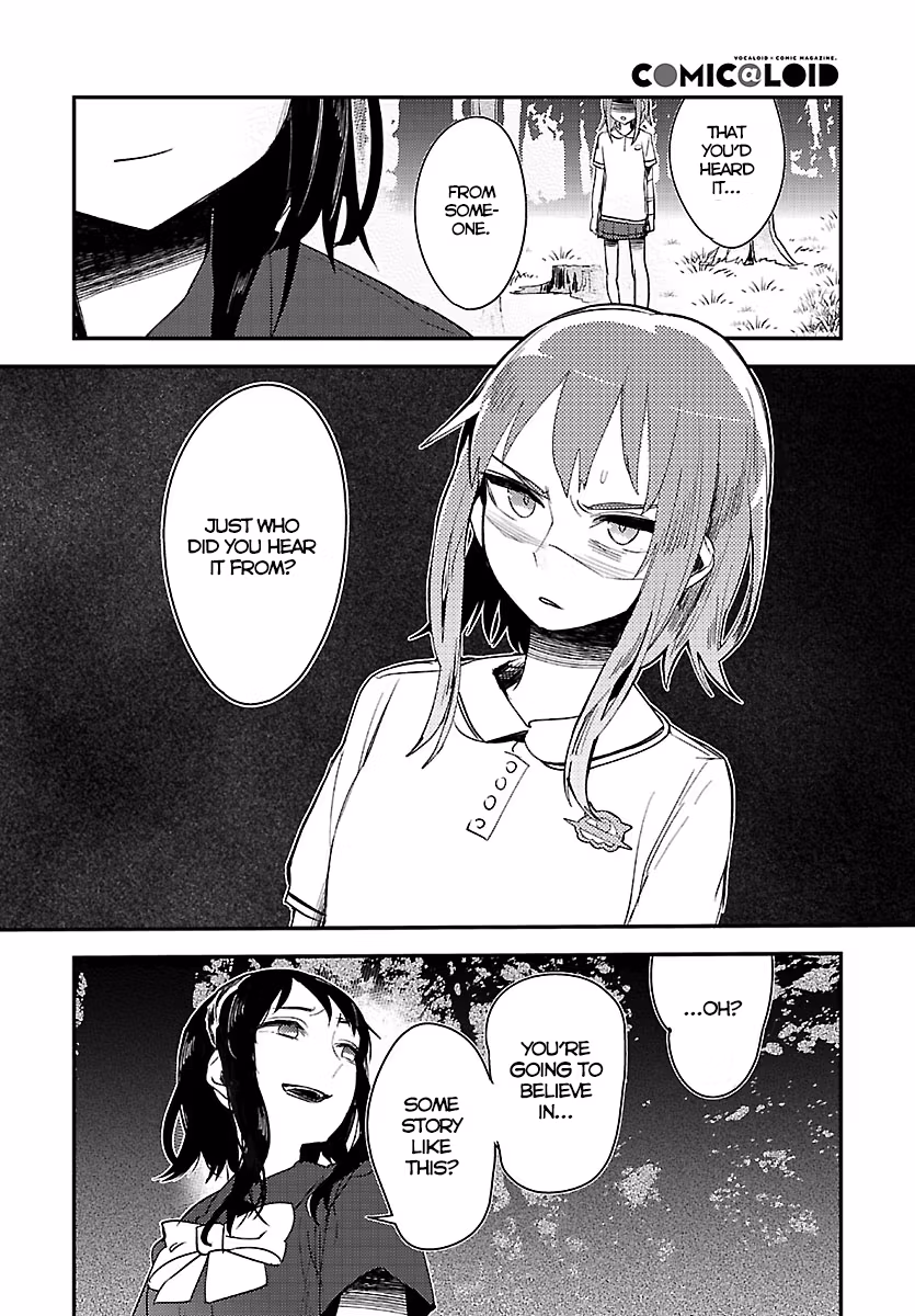 Read Mosaic Roll chapter 4 image 24 on Lezhin