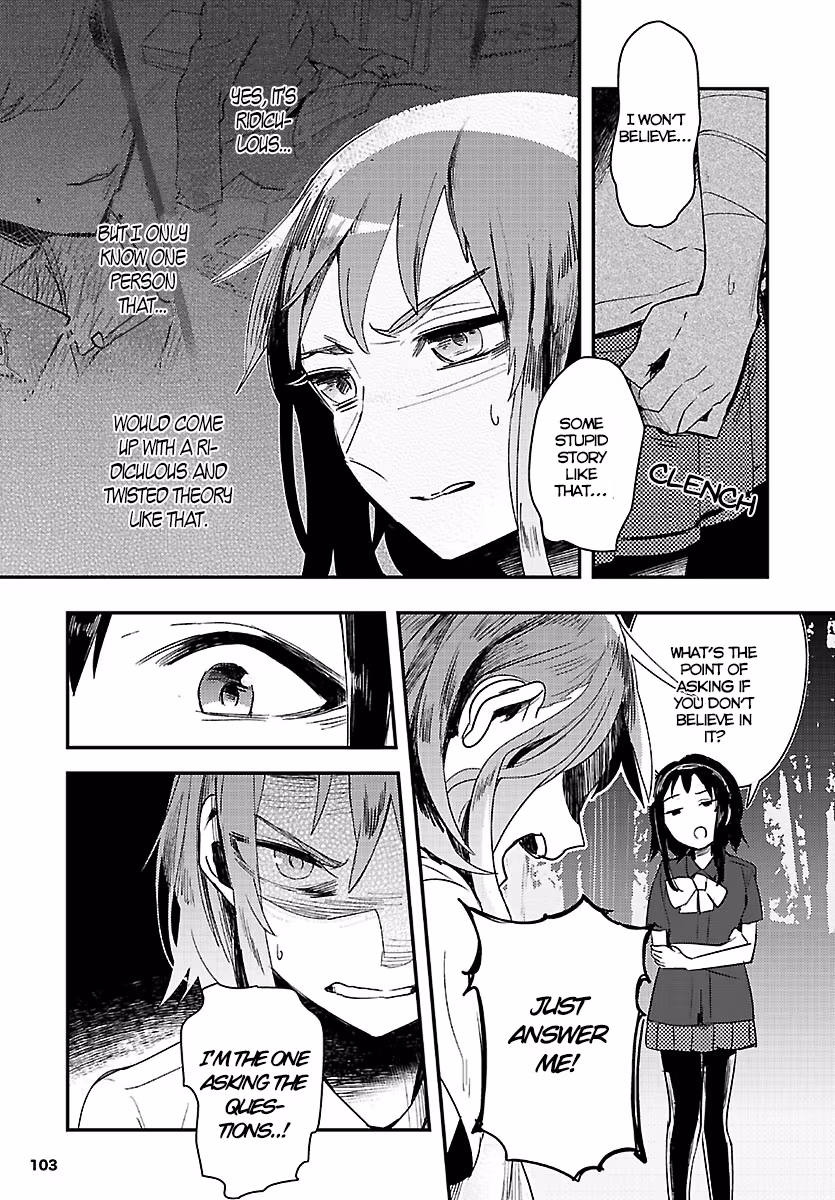 Read Mosaic Roll chapter 4 image 25 on Lezhin